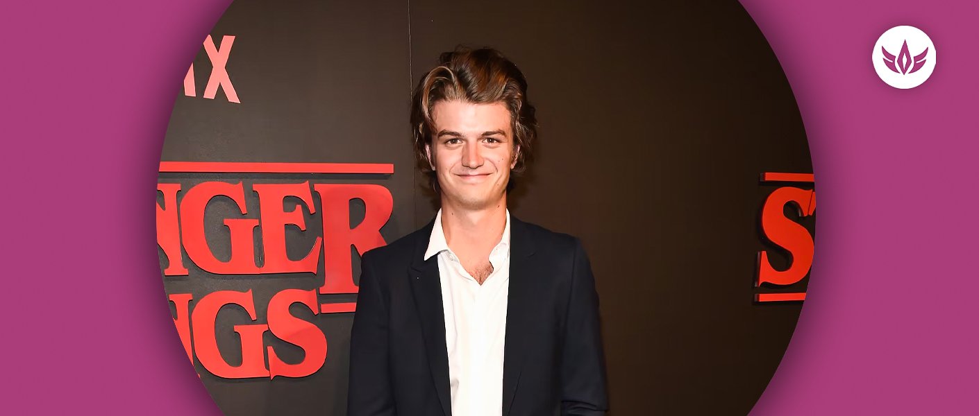 How Tall Is Joe Keery